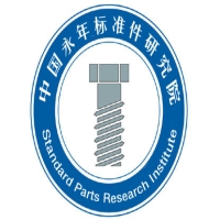 河北省緊固件產(chǎn)品質(zhì)量監(jiān)督檢驗(yàn)中心對(duì)外開(kāi)放檢測(cè)服務(wù)